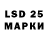 Кодеин напиток Lean (лин) Mari Ts