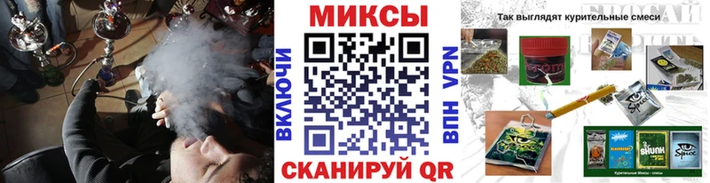 Купить где  Торжок  Бутират буратино 