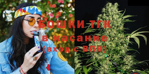 дживик Дмитровск
