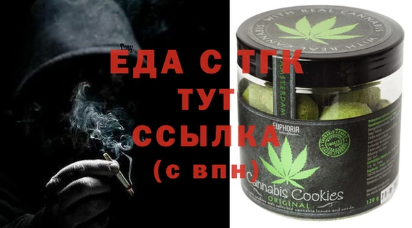 MESCALINE Дмитриев
