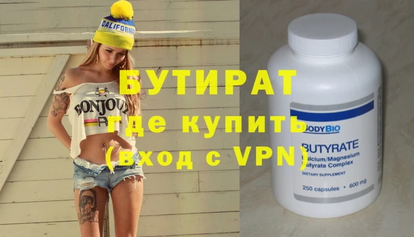дживик Дмитровск