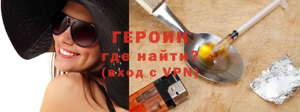 мефедрон VHQ Дмитров