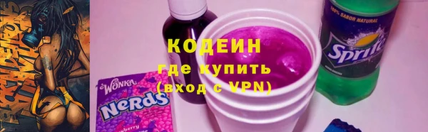 мефедрон VHQ Дмитров