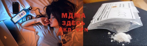 дживик Дмитровск