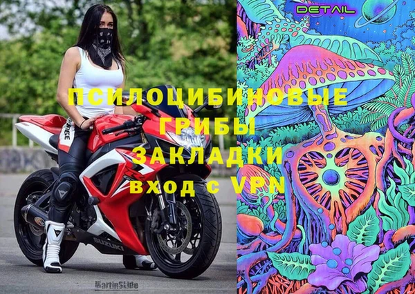 мефедрон VHQ Дмитров