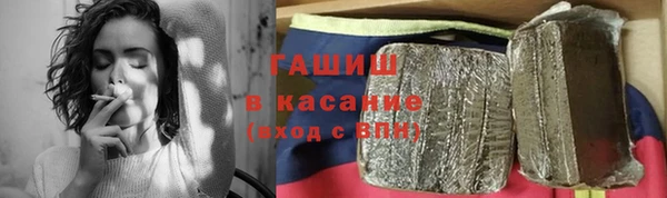 мефедрон VHQ Дмитров