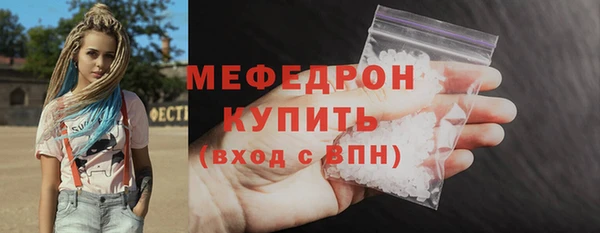 дживик Дмитровск