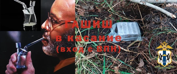 мефедрон VHQ Дмитров