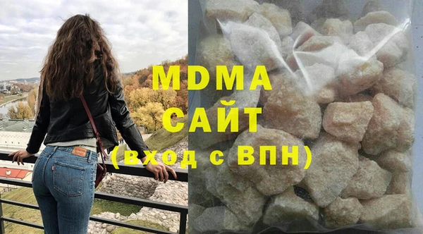 MESCALINE Дмитриев
