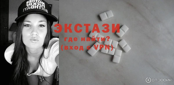 MESCALINE Дмитриев
