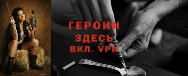 дживик Дмитровск