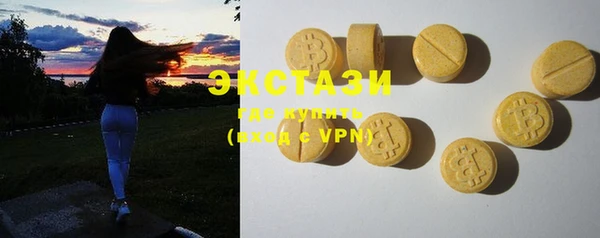 MESCALINE Дмитриев