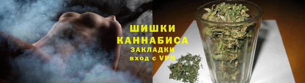 MESCALINE Дмитриев