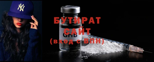 MESCALINE Дмитриев