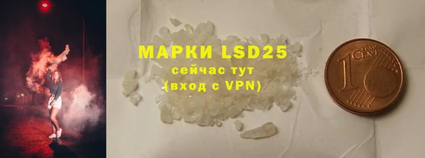 мяу мяу мука Елизово