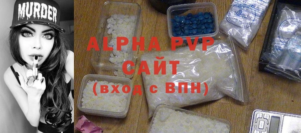 мефедрон VHQ Дмитров