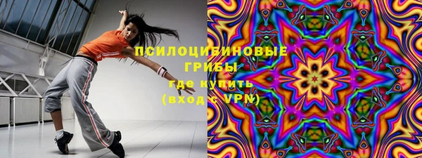 мефедрон VHQ Дмитров