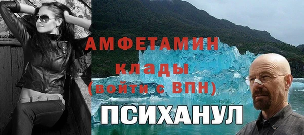 дживик Дмитровск