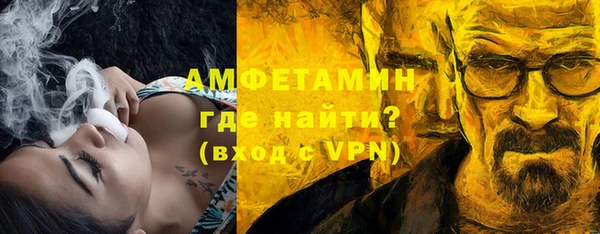 MESCALINE Дмитриев