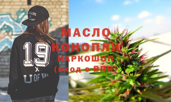 дживик Дмитровск