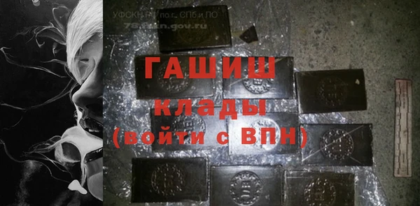 MESCALINE Дмитриев