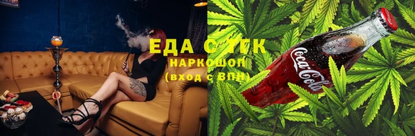 MESCALINE Дмитриев