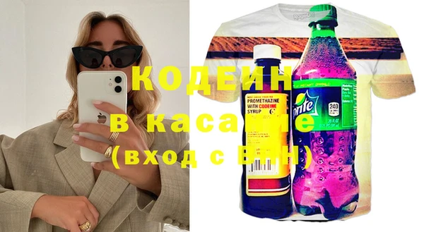дживик Дмитровск