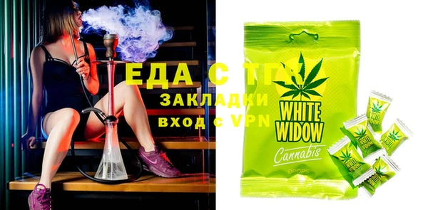 MESCALINE Дмитриев