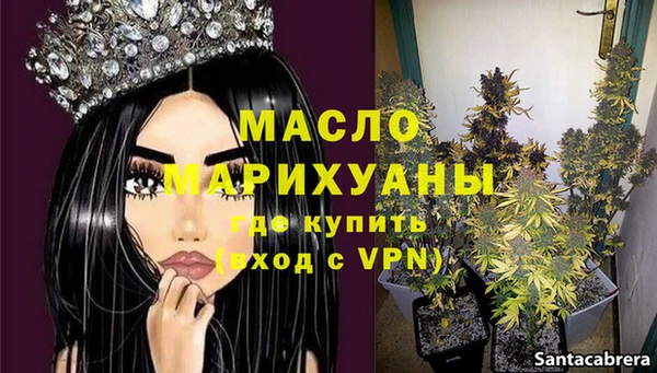 дживик Дмитровск
