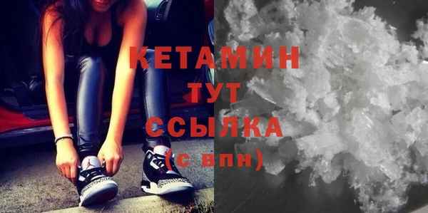 дживик Дмитровск