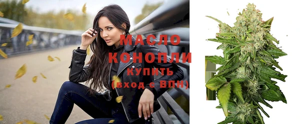 мефедрон VHQ Дмитров