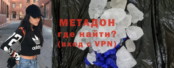 MESCALINE Дмитриев