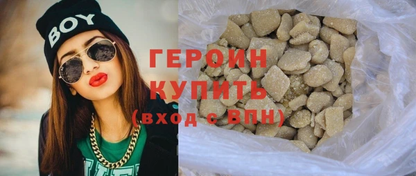 дживик Дмитровск