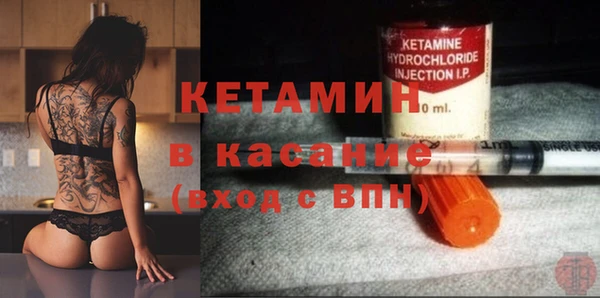 дживик Дмитровск