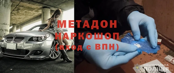 дживик Дмитровск